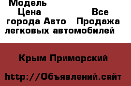  › Модель ­ Hyundai Santa Fe › Цена ­ 1 200 000 - Все города Авто » Продажа легковых автомобилей   . Крым,Приморский